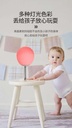 RGB Decompression Table Lamp S1 Suction Cup Vent Ball Remote Control (129305)