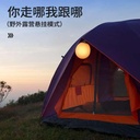 RGB Decompression Table Lamp S1 Suction Cup Vent Ball Remote Control (129305)