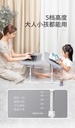 Table AL33 600 x 330 x 9mm Laptop Table Notebook Table Height Adjustable