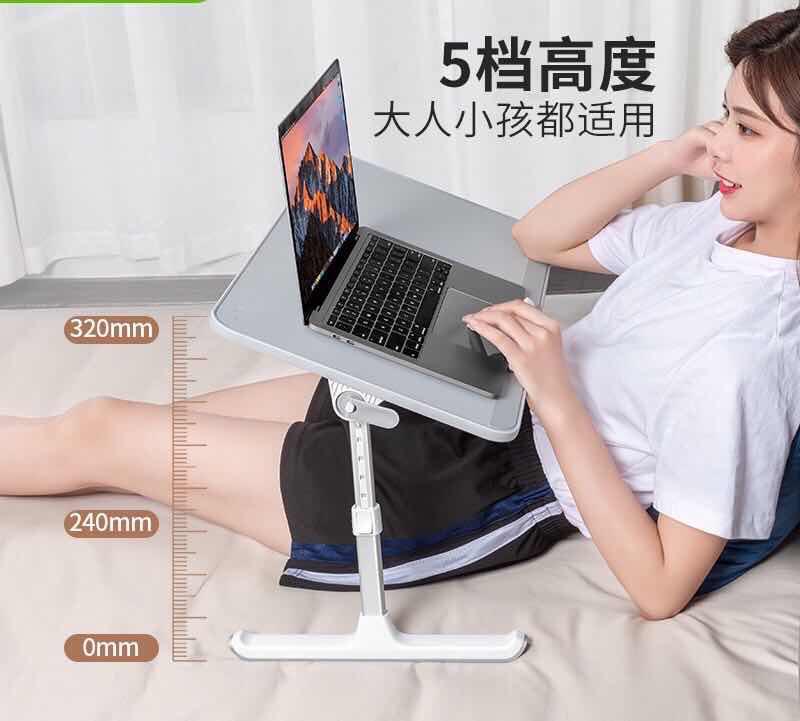 Table AL33 600 x 330 x 9mm Laptop Table Notebook Table Height Adjustable
