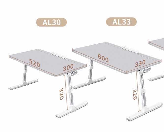Table AL33 600 x 330 x 9mm Laptop Table Notebook Table Height Adjustable