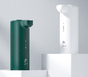 Xiaomi MORFUN Mini Portable Water Dispenser MF211