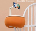 Tablet Pillow Holder