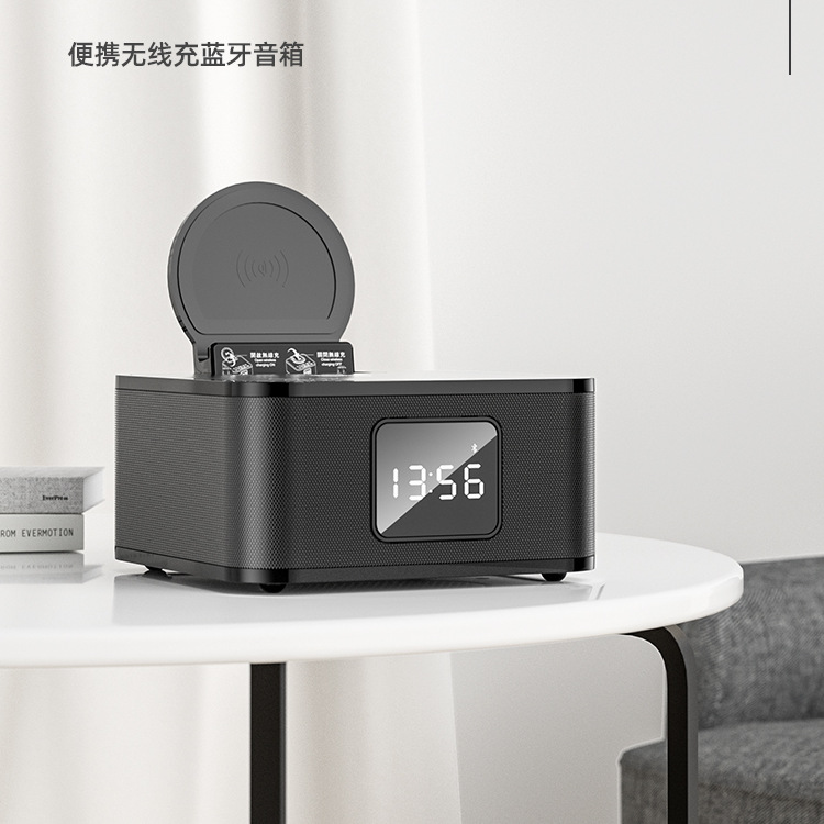 MEIHAO Speaker King MH-2036 Speaker 8000mAh