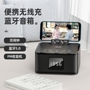 MEIHAO Speaker King MH-2036 Speaker 8000mAh