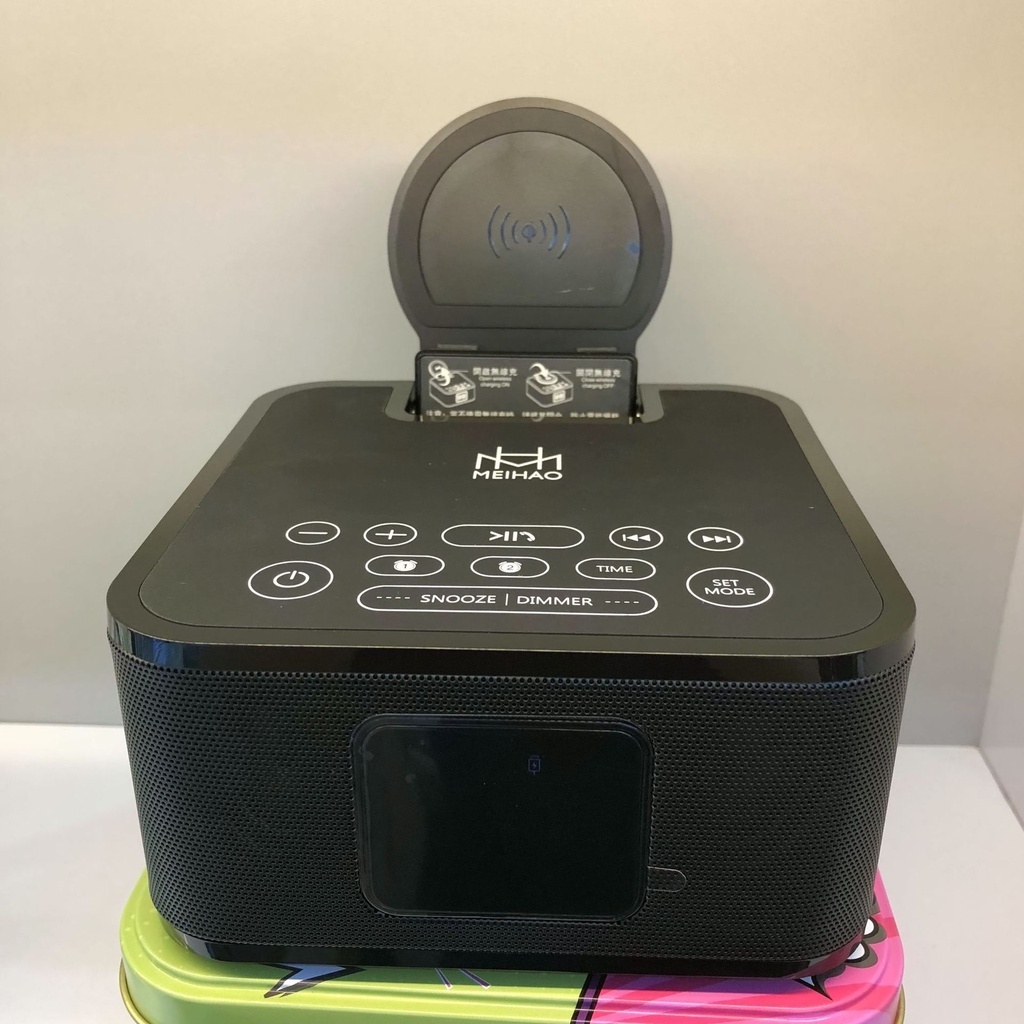 MEIHAO Speaker King MH-2036 Speaker 8000mAh