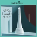 WellSkins Mini Radio Frequency Instrument WX-SP200