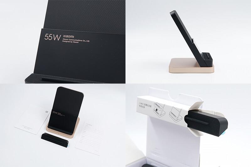 New Xiaomi Mi 55W air-cooling wireless charging Stand