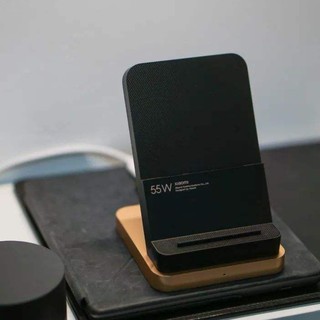 New Xiaomi Mi 55W air-cooling wireless charging Stand
