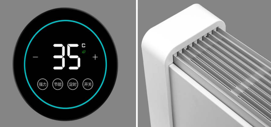 Viomi VXTJ02 An Intelligent Home Heater With An Output Of 2000 W, Display and A Great Price In CZ Stock