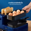 Xiaomi Deerma Multi-Functional BreakFast Machine Royal Blue  DEM-ZC10
