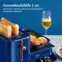 Xiaomi Deerma Multi-Functional BreakFast Machine Royal Blue  DEM-ZC10