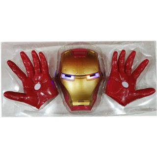Avengers Ironman Mask &amp; Glove Play set