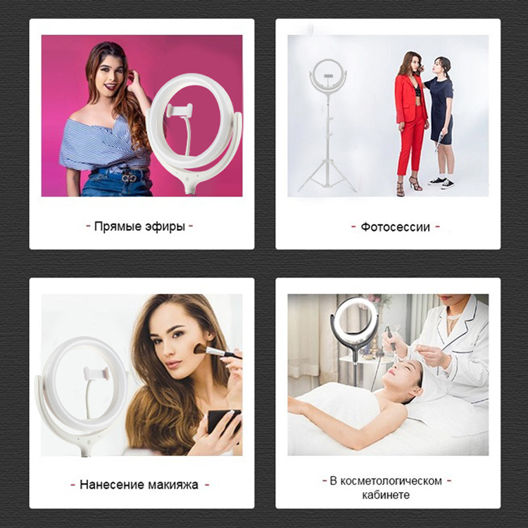 Phone Tripod with 26cm Ring Lamp InnoZone Ring Light Kit F539B