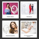 Phone Tripod with 26cm Ring Lamp InnoZone Ring Light Kit F539B