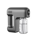 NANO SPRAY MACHINE CD-06