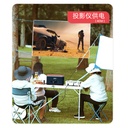 Yoobao Outdoor Power Station EN500S 150000mAh 500w PD60W Quick charging 220V Power Station Outdoor Camping Household