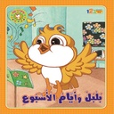 123 Publishing House