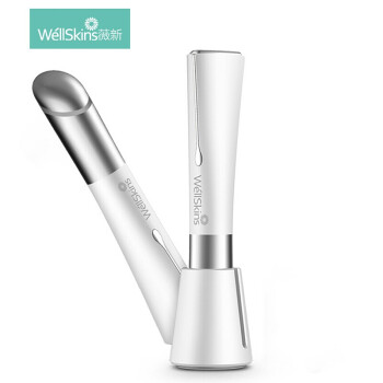 Xiaomi Wellskins Ion Vibration Warm Eye Instrument (WX-MY01)