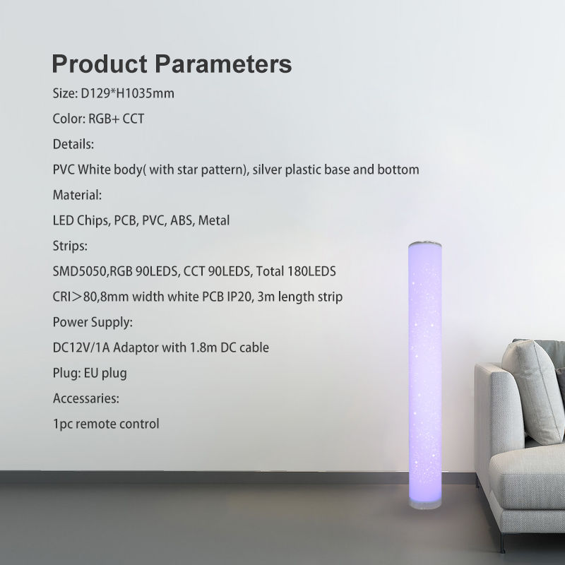 Minoy RGBW Floor Lamp with Star Pattern