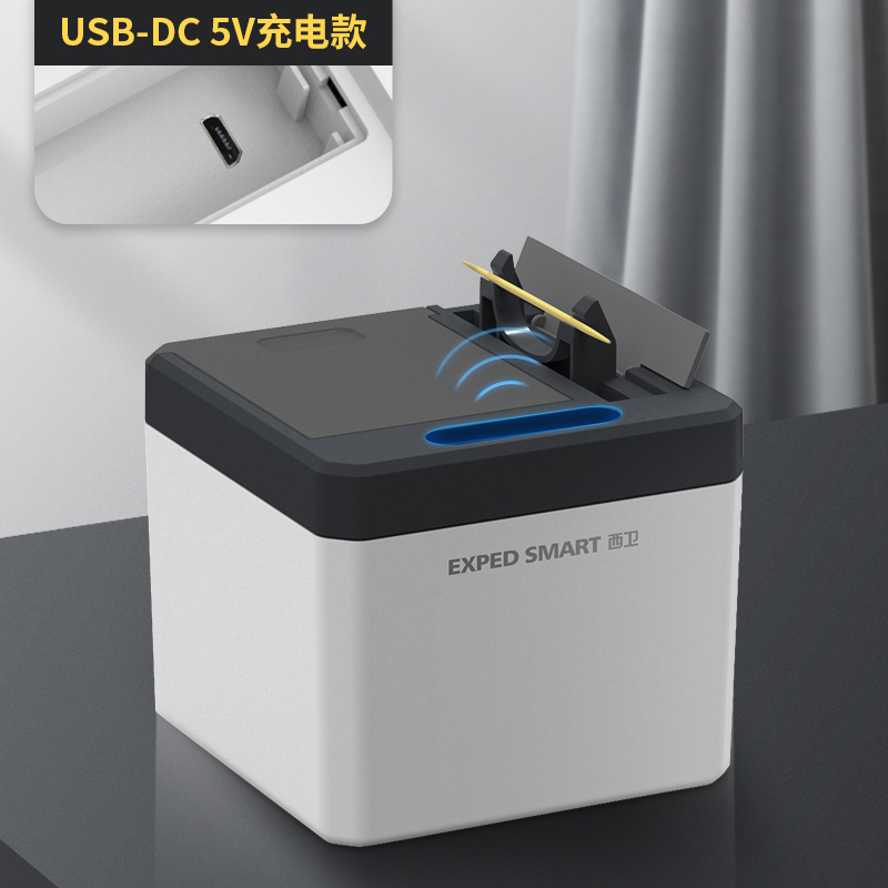 Smart Toothpick Dispenser Device Health Touchless More Hygiene
