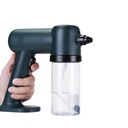 ELECTRIC SPRAYER SANITIZER GUN LD-191