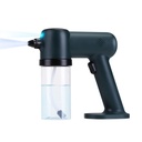 ELECTRIC SPRAYER SANITIZER GUN LD-191
