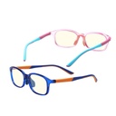 XIAOMI Original Mijia | HMJ03TS | Kids Eye Glass Anti Blue-ray Eye Protection Ultra Thin and Light Glasses