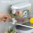3.5L Cold Water Jug Water Jug for Lemonade Juice Beverage Jar Ice Tea Reusable Mix Drinks Water Jug