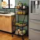 Kitchen Multi-Layer For Microwave And Oven For Vegetable Storage