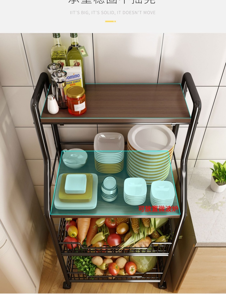 Kitchen Multi-Layer For Microwave And Oven For Vegetable Storage