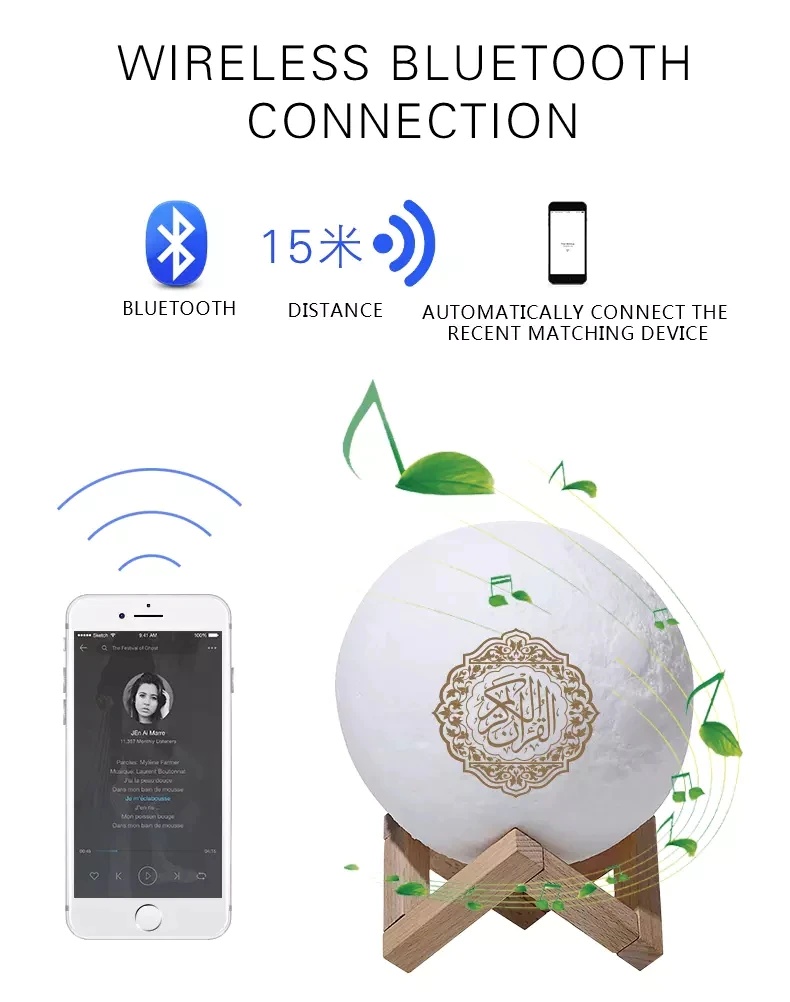 Quran reader device | SQ-518p & SQ-538 | wireless via Bluetooth by our lighting | LED | with remote control