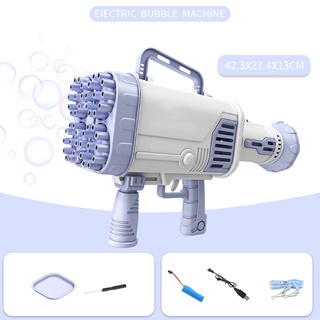 OUTER Space Big | 60 |  Holes Automatic Bubble Gun