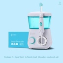 Electric Nasal Wash Set (NJ165-A)