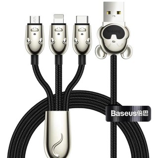Baseus | CAMLT-MU01 | 3 IN 1 USB | 1.2M | Cable Shape of Three Little Mouse