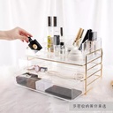 Beautify Cosmetic Organiser Case Table Storage Stand with Champagne Frame for Makeup - Golden