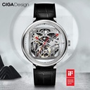 XIAOMI CIGA Design Creative Leather Strap Automatic Mechanical Round Shape Z021