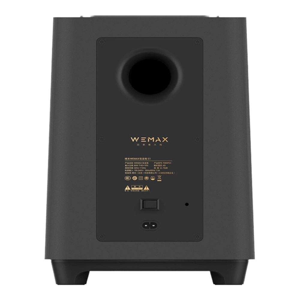 Wemax S1 Sound subwoofer -black |FMWF01|