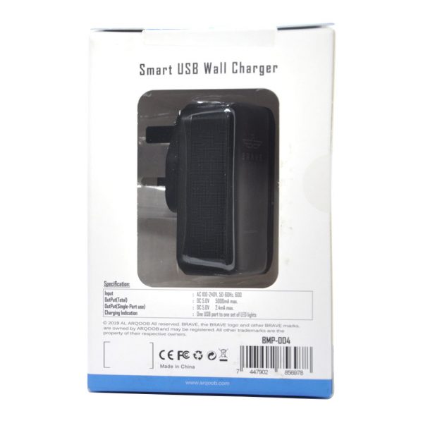 BRAVE 4 PORT SMART CHARGER +SMART USB BMP-004