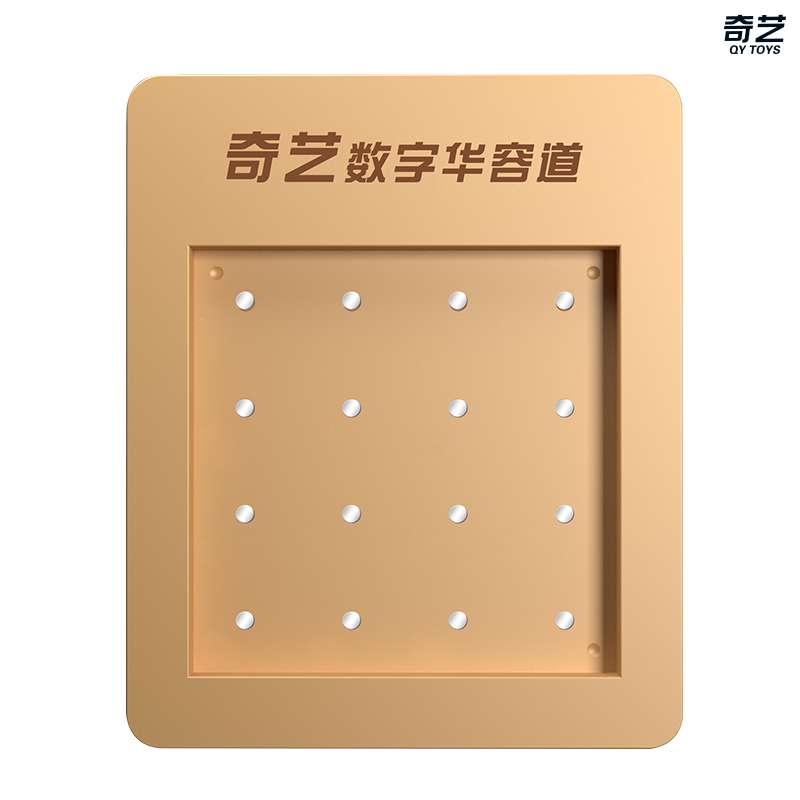 QIYI | 5x5x5 | Wooden Sliding Numbers Puzzle Magic Cube For Children’s Genuine Educational - QY8030