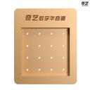 QIYI | 5x5x5 | Wooden Sliding Numbers Puzzle Magic Cube For Children’s Genuine Educational - QY8030