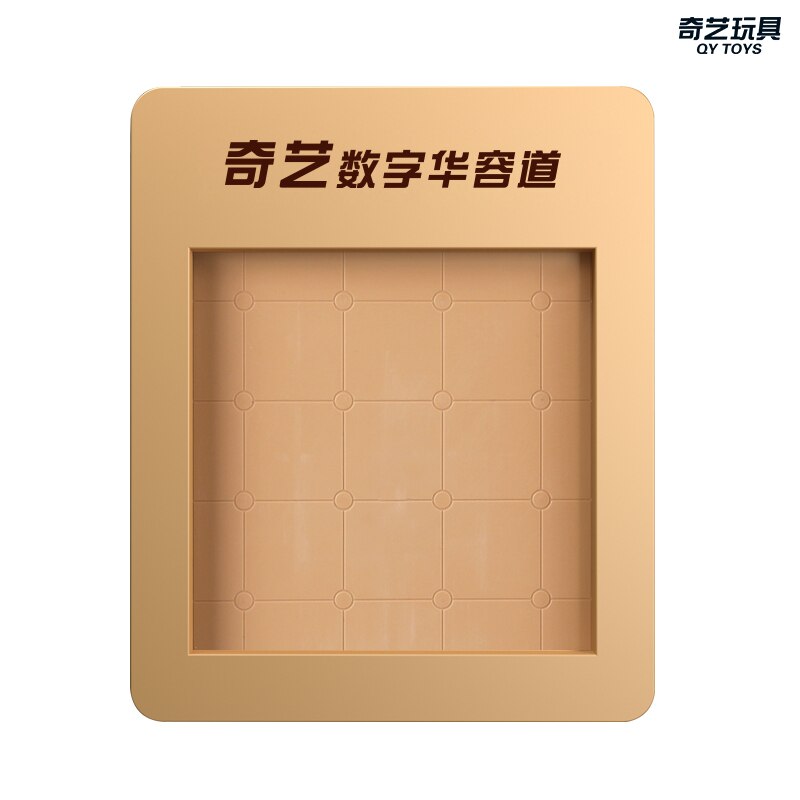 QIYI | 5x5x5 | Wooden Sliding Numbers Puzzle Magic Cube For Children’s Genuine Educational - QY8030