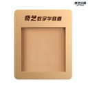 QIYI | 5x5x5 | Wooden Sliding Numbers Puzzle Magic Cube For Children’s Genuine Educational - QY8030