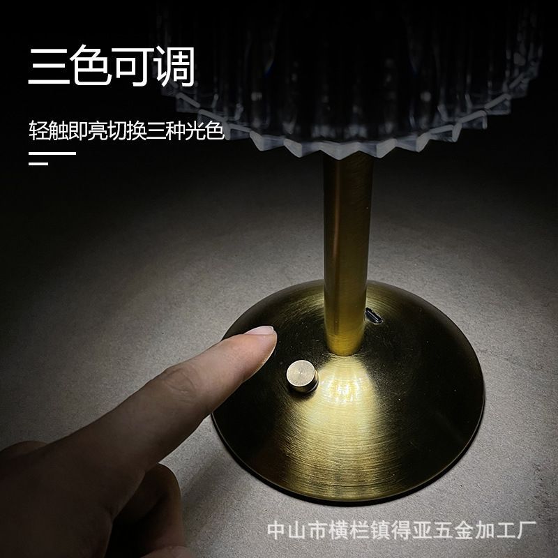 DIAMOND TABLE TOUCH | LED | LAMP WITH USB CHARGER