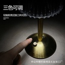 DIAMOND TABLE TOUCH | LED | LAMP WITH USB CHARGER