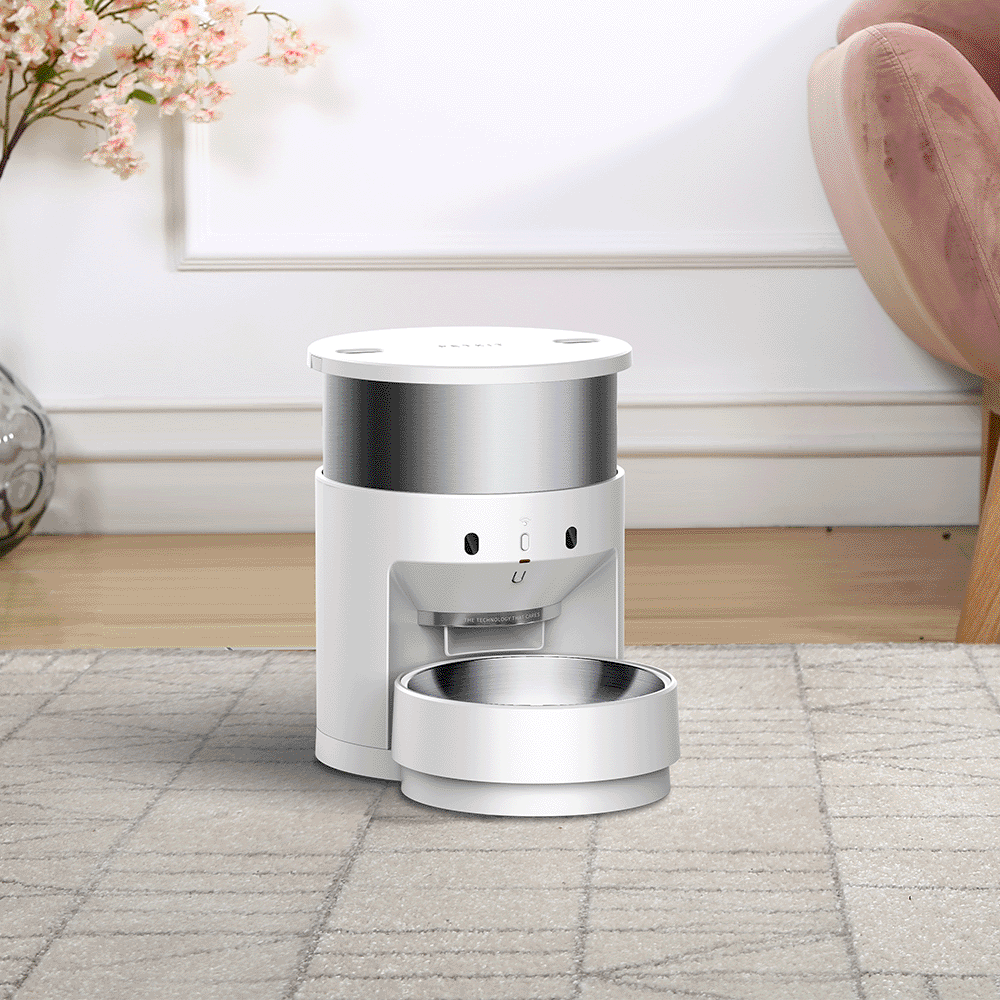 Fresh Element | 3 | Smart Pet Feeder