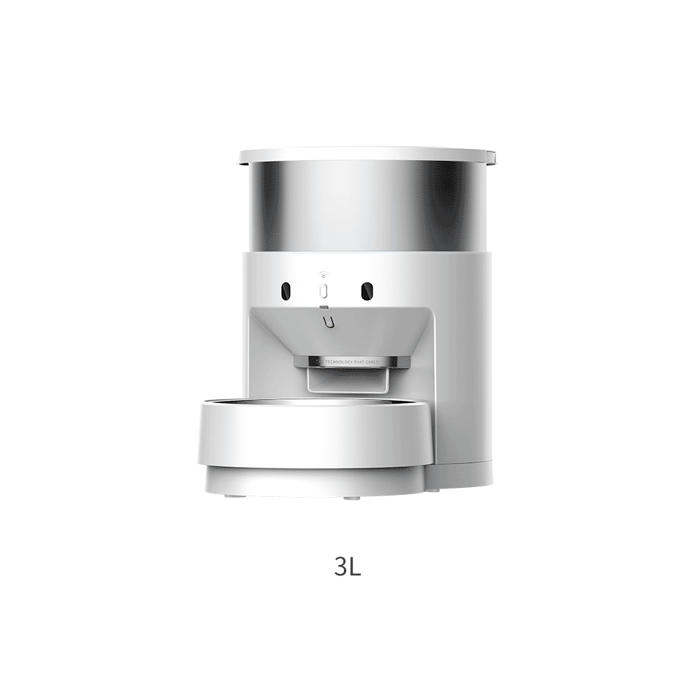 Fresh Element | 3 | Smart Pet Feeder