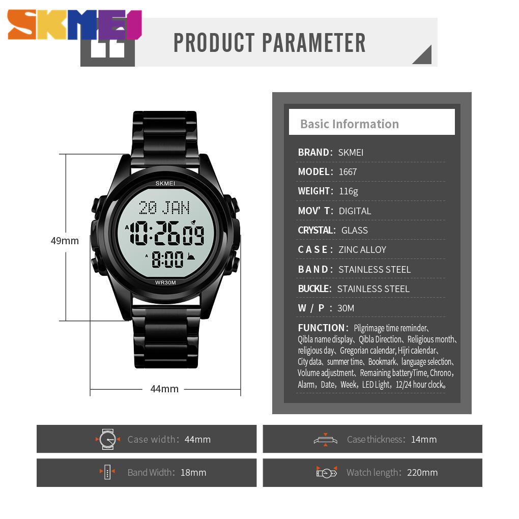 Skmei Muslim Prayer Digital Sport Watch With Qiibla Operation | WR30M |