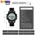 Skmei Muslim Prayer Digital Sport Watch With Qiibla Operation | WR30M |