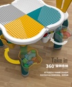 WANGAO MULTI-FUNCTION CHILDREN'S BUILDING PRACTICLE TOY'S TABLE  FOR | 3 - 6 | YEARS BOY'S AND GIRL'S